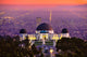 Observatory Sunset Wall Decal
