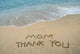 Thanks Message to Mom Wall Mural