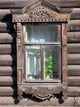 Window Wall Mural