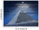 Chephren's pyramid fantasy. Egypt series Wall Mural