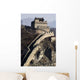 Great Wall - Wall Decal Design 1