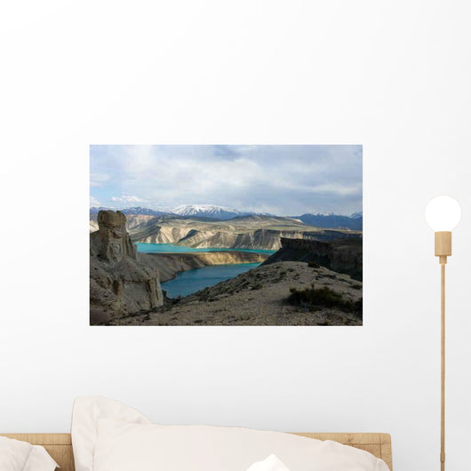 See Bamiyian Afghanistan Wall Decal Design 2