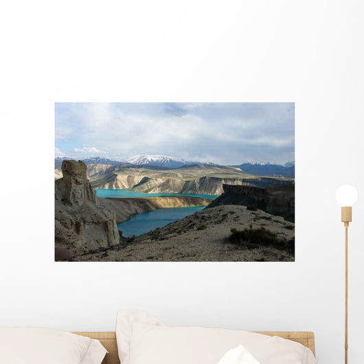 See Bamiyian Afghanistan Wall Decal Design 2