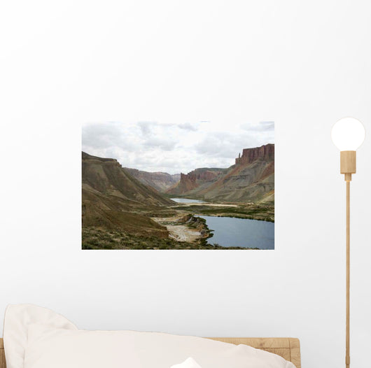 See Bamiyian Afghanistan Wall Decal Design 1