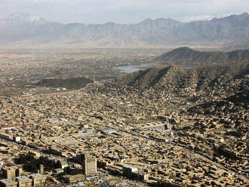 Afghanistan Wall Decal
