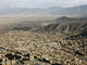Afghanistan Wall Decal