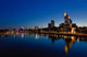 Frankfurt Am Main Night Wall Decal