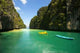 Kayak Wall Decal