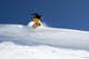 snowboarder im sprung Wall Mural
