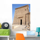 Temple Philae Egypt Wall Mural