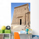 Temple Philae Egypt Wall Mural