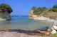 Canal D'amour Corfu Island Wall Decal