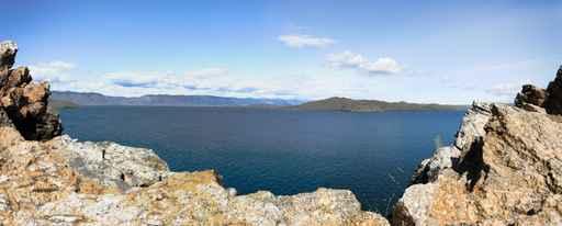 Lake Baikal Wall Decal
