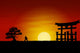 Japanese Sunset Wall Mural