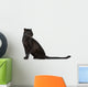 Black Leopard (6 years) Wall Decal