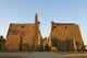Obelisk Ramesses Ii Temple Wall Decal