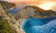 Zante Wall Mural