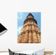 Qutb Minar Delhi Wall Mural