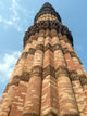 Qutb Minar Delhi Wall Mural
