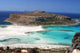 Lagoon Gramvousa Wall Decal