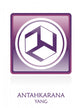 Antahkarana YANG Icon Symbol Wall Decal