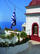 Karpathos14 Wall Decal