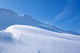 Skiing in Perfekt Powder Snow Wall Mural