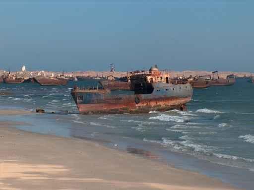 Bay Nouadhibou Wall Decal