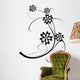 Scroll Wall Decal