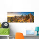 Downtown Houston Skyline Wall Decal