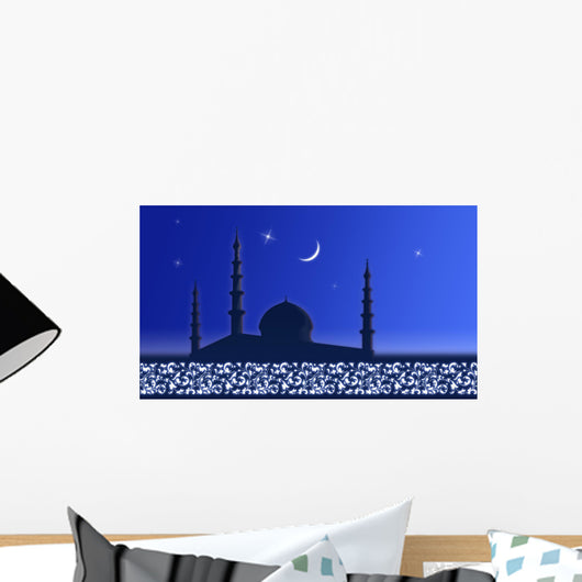 Welcome Ramadan Wall Decal