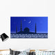 Welcome Ramadan Wall Decal