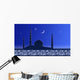 Welcome Ramadan Wall Decal
