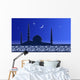 Welcome Ramadan Wall Decal