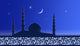 Welcome Ramadan Wall Decal