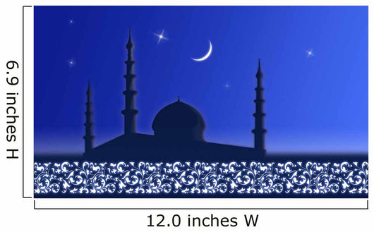 Welcome Ramadan Wall Decal