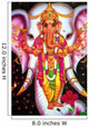 Ganesh Wall Decal