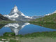 Matterhorn Wall Decal Design 1