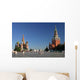 Red Square Wall Decal