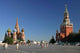 Red Square Wall Decal