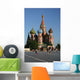 St Basil 39 S Wall Decal