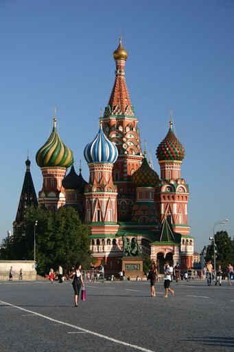 St Basil 39 S Wall Decal