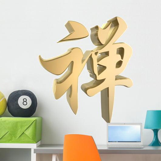 Zen Wall Decal Design 3