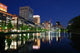 Marunouchi Wall Decal