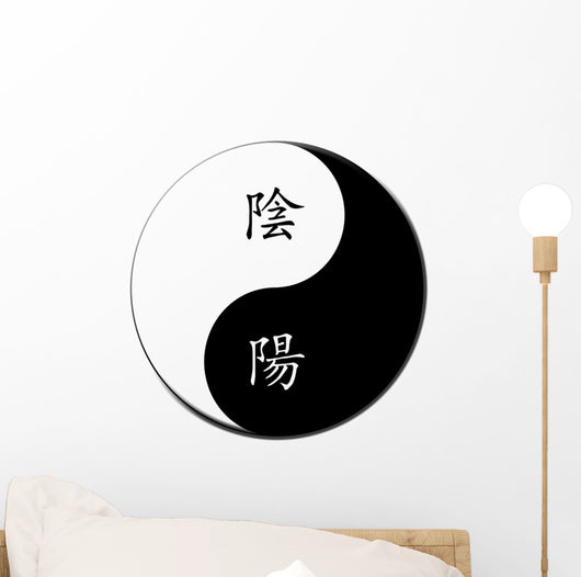 Ying Yang Wall Decal