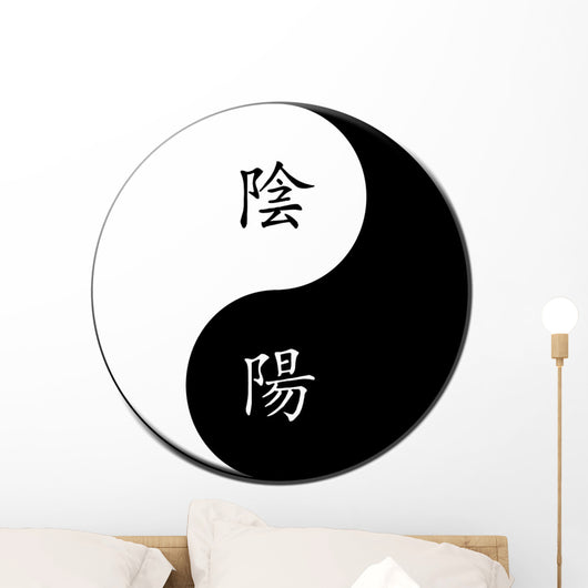 Ying Yang Wall Decal