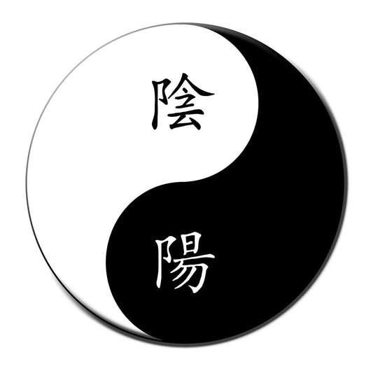 Ying Yang Wall Decal