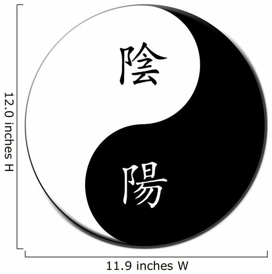 Ying Yang Wall Decal