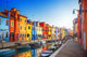 Colorful Houses Burano Venice Wall Decal
