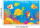 Coral Fishes Turtle and Wall Decal